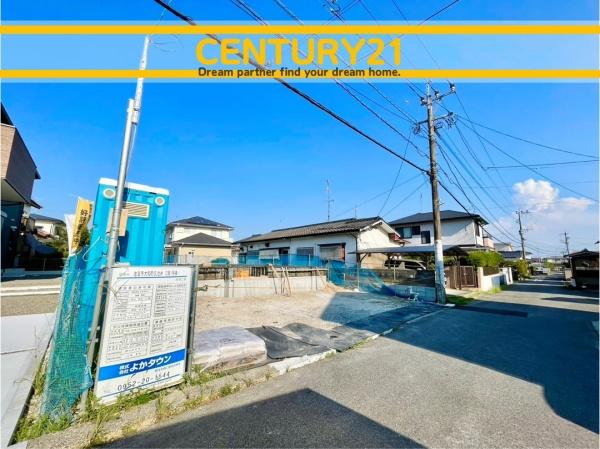 佐賀市大和町久池井12期　全1棟