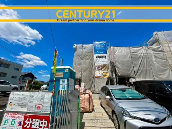 南区皿山3丁目第3　1号棟　全4棟