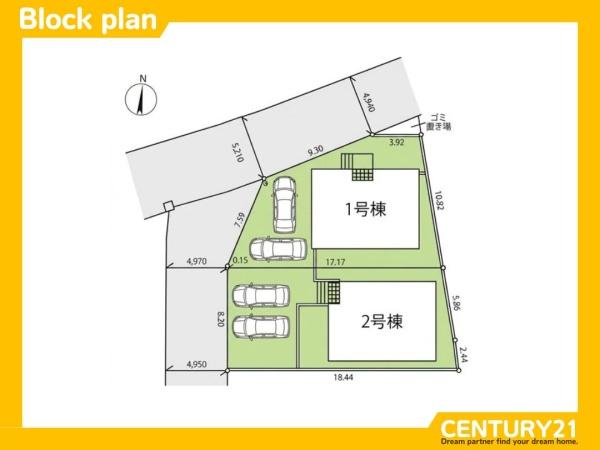 鳥栖市村田町第7　1号棟　全2棟
