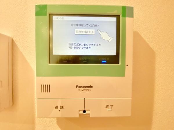 太宰府市都府楼南2丁目　1号棟　全2棟