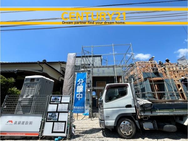 太宰府市都府楼南2丁目　1号棟　全2棟