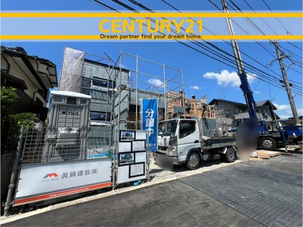 太宰府市都府楼南2丁目　1号棟　全2棟