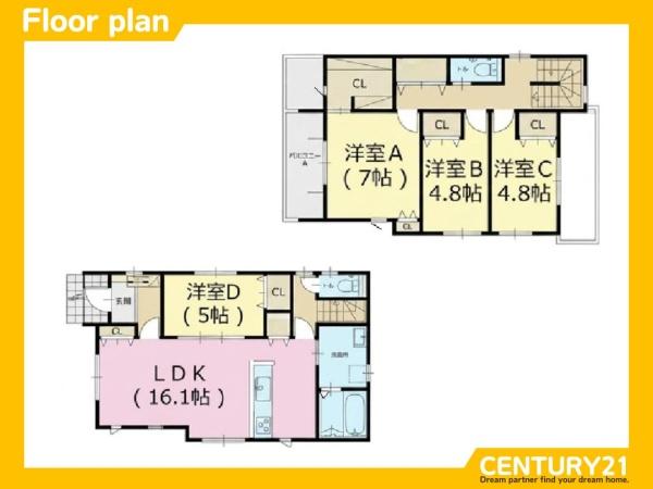 早良区田隈2丁目3期　2号棟　全2棟