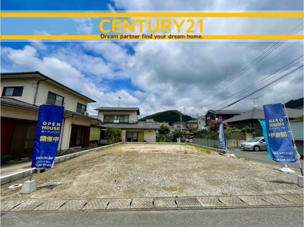 大野城市大城2丁目2期　全1棟