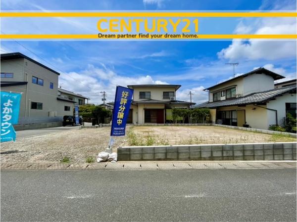 大野城市大城2丁目2期　全1棟