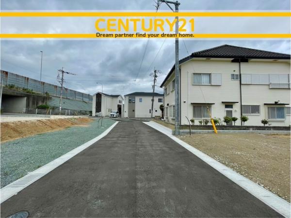 大野城市大城4丁目5期　4号棟　全2棟