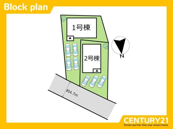 久留米市江戸屋敷2丁目1期　1号棟　全2棟