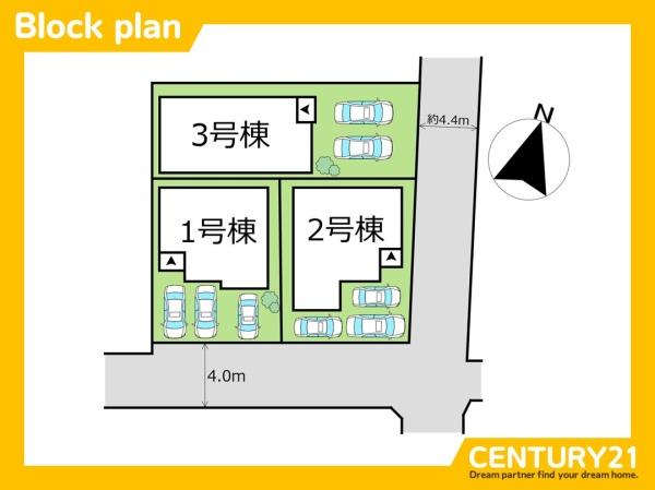 久留米市南4丁目3期　3号棟　全3棟