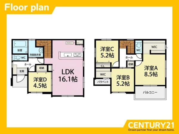 久留米市南4丁目3期　1号棟　全3棟