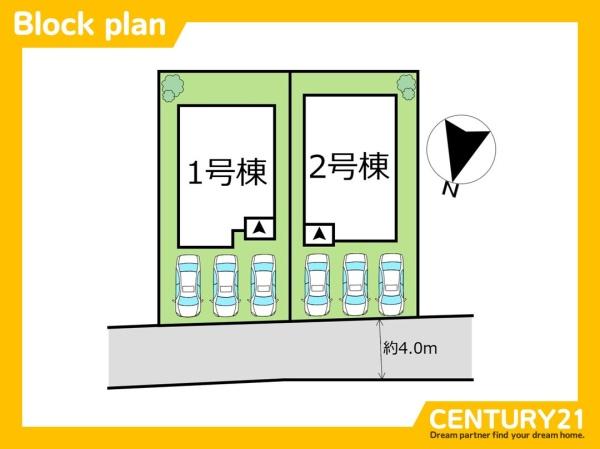 小郡市小郡4期　1号棟　全2棟