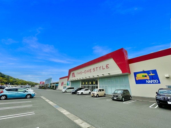 春日市上白水7丁目第4　全1棟(ホームプラザナフコ春日フォレストシティ店)