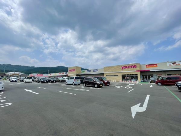 春日市上白水7丁目第4　全1棟(ゆめモール那珂川)
