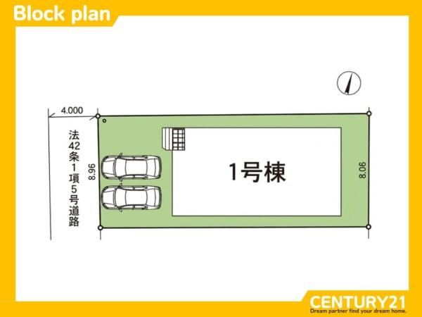 佐賀市多布施4丁目第16　全1棟