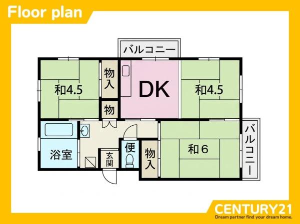 原団地44棟