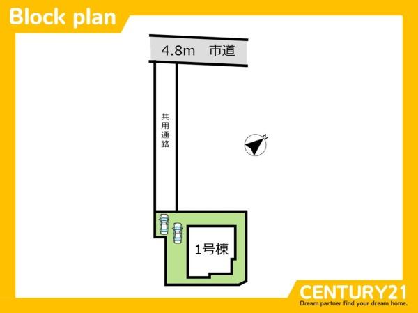 福岡市南区和田４丁目の中古一戸建て