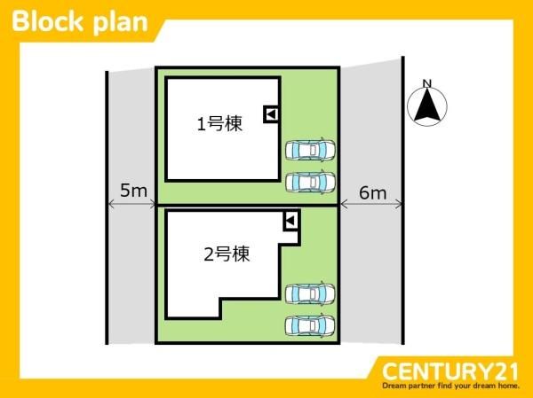 上峰町江迎　2号棟　全2棟