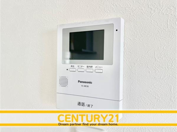 佐賀市東与賀町田中　全1棟