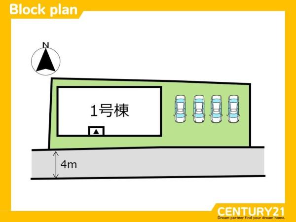 佐賀市東与賀町田中　全1棟