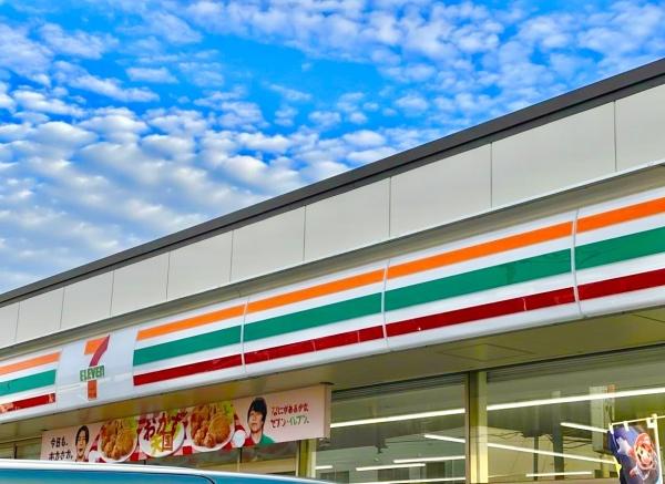 福岡市城南区東油山４丁目の中古一戸建て(セブンイレブン福岡東油山店)