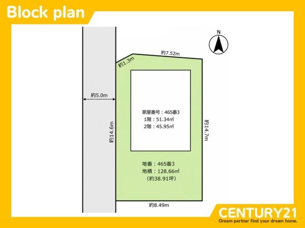 福岡市城南区東油山４丁目の中古一戸建て