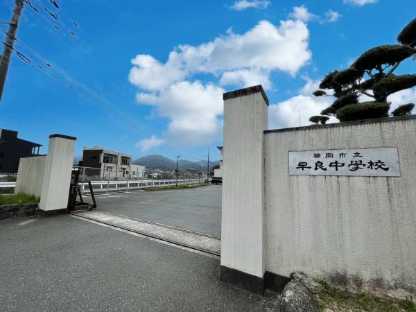 早良区内野3丁目　8号棟　全9棟(福岡市立早良中学校)