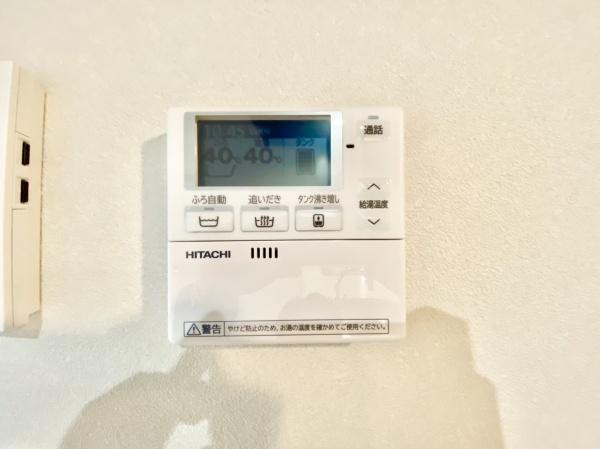 早良区内野3丁目　6号棟　全9棟