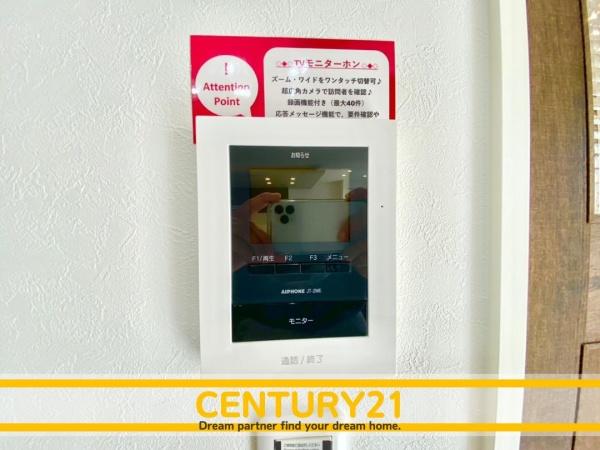 朝倉市堤　2号棟　全5棟
