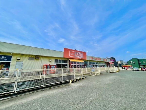 糟屋郡宇美町宇美中央４丁目の土地(ザ・ビッグエクスプレス宇美店)