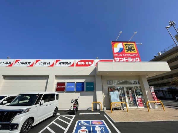 南区警弥郷3丁目4期　1号棟　全2棟(サンドラッグ片縄店)