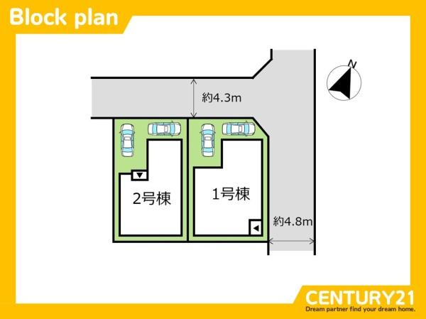 南区警弥郷3丁目4期　1号棟　全2棟
