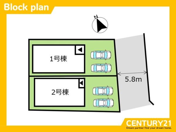 南区屋形原1丁目3期　1号棟　全2棟