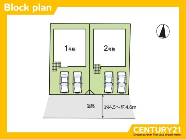 早良区田隈3丁目2期　2号棟　全2棟