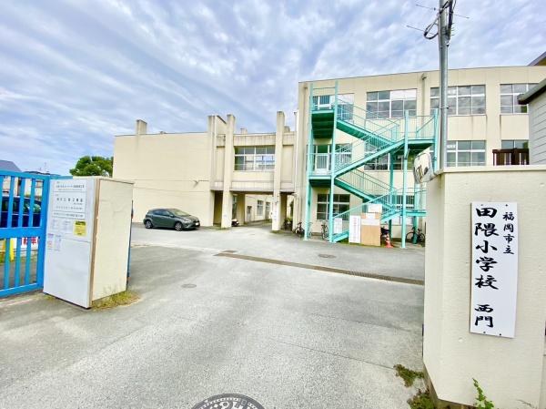 早良区田隈3丁目2期　1号棟　全2棟(福岡市立田隈小学校)