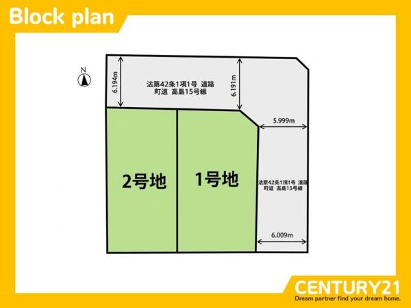 三養基郡基山町小倉12期　2号地　全2区画