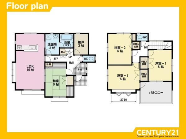 糟屋郡宇美町障子岳南２丁目の中古一戸建