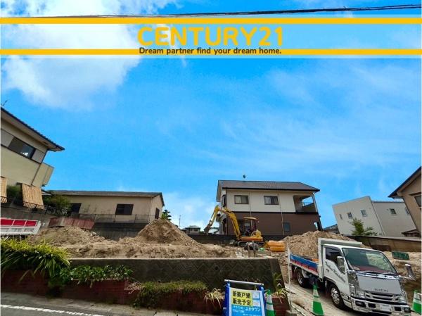 大野城市大城5丁目3期　2号棟　全2棟
