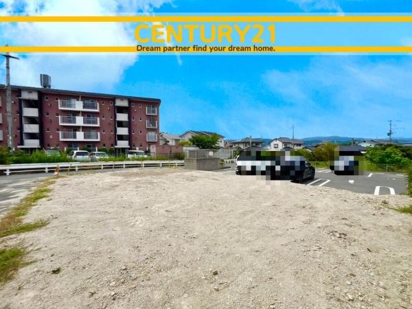 太宰府市国分３丁目の土地