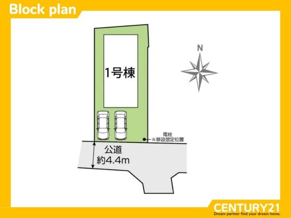 南区老司3丁目　全1棟