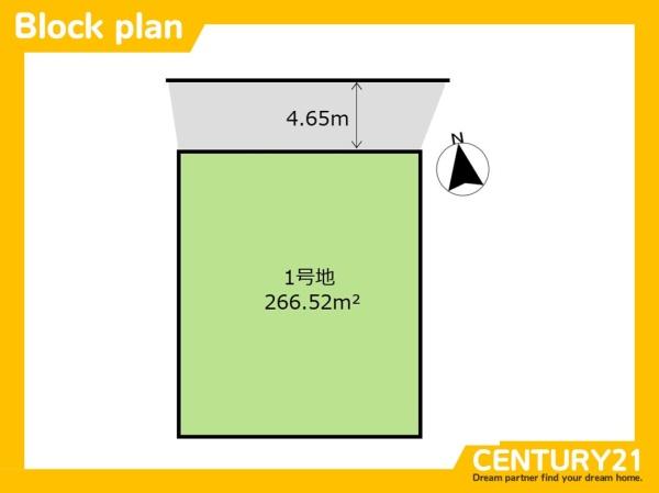 太宰府市梅香苑２丁目の土地