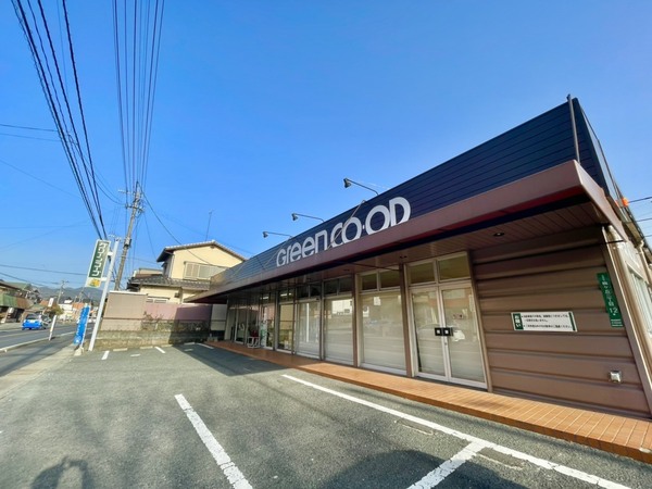 太宰府市梅香苑２丁目の土地(グリーンコープ生協ふくおか高雄店)