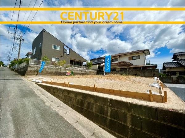 太宰府市梅香苑２丁目の土地