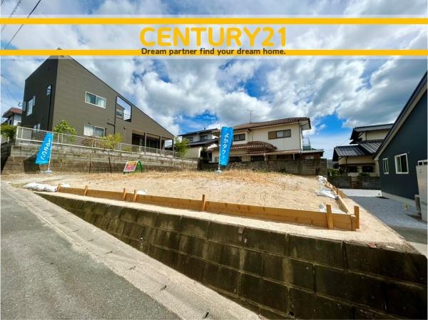 太宰府市梅香苑２丁目の土地