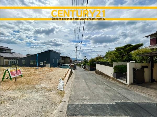 太宰府市梅香苑２丁目の土地