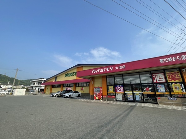 大野城市大城2丁目3期　全1棟(ドラッグストアモリ大池店)