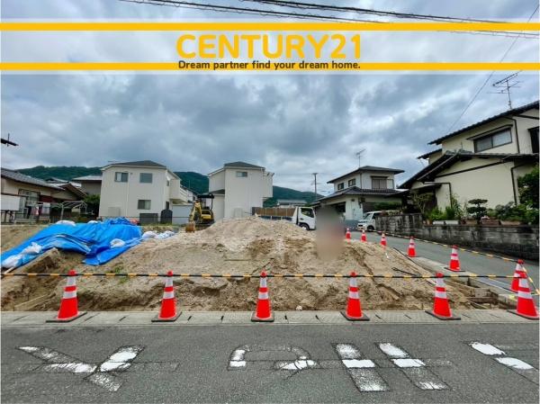 大野城市大城2丁目3期　全1棟