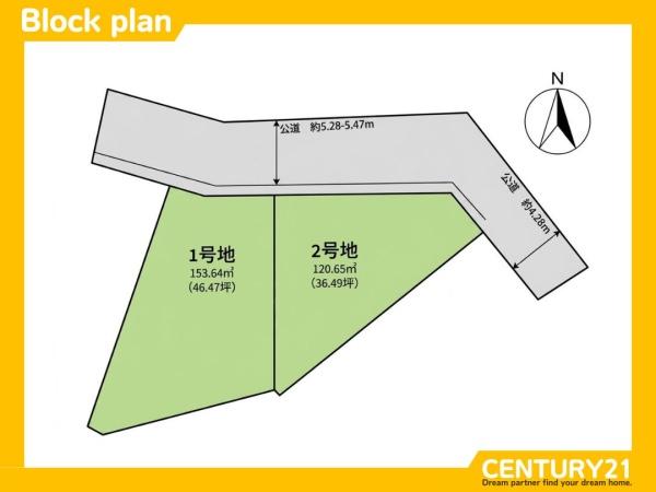 南区皿山1丁目1期　2号棟　全2棟