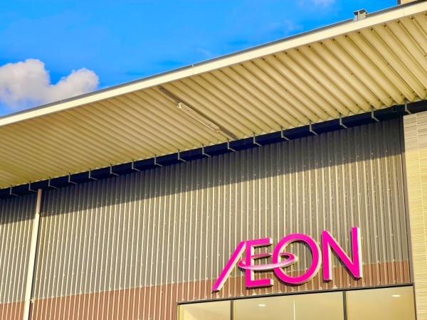 早良区野芥2丁目2期　2号棟　全2棟(イオン野芥店)