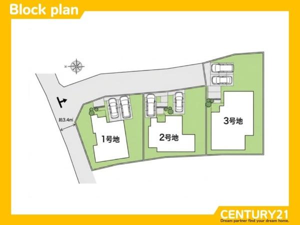 佐賀市高木瀬東3丁目　3号棟　全3棟