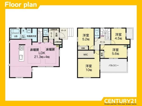春日市天神山2丁目1期　全1棟
