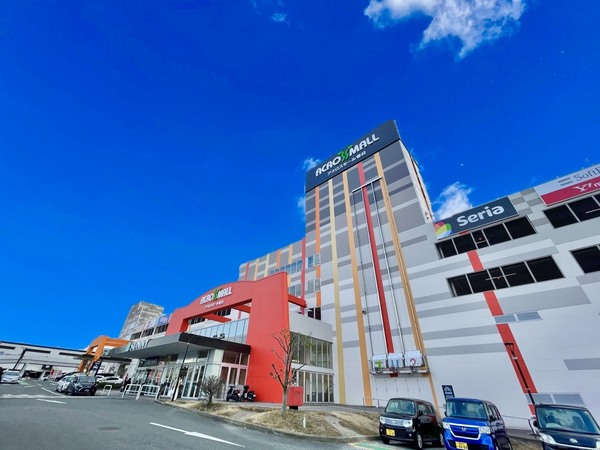 春日市天神山2丁目1期　全1棟(アクロスモール春日)